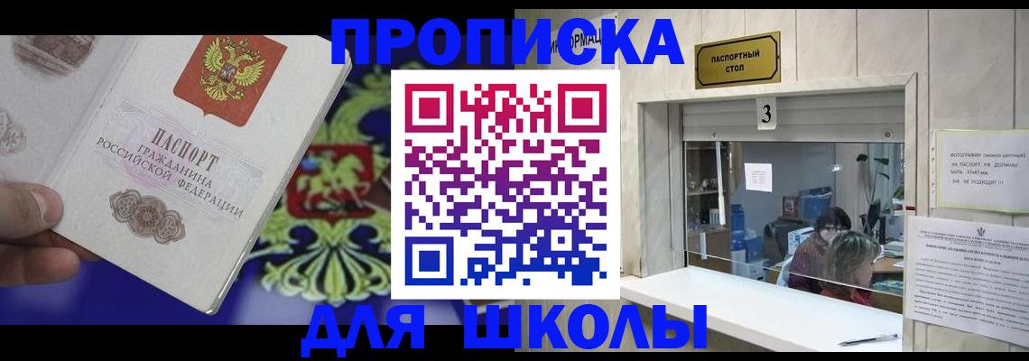 форма 3 в Павловском Посаде